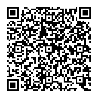 QR a322da1