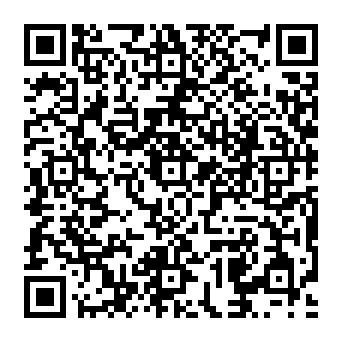 QR a32538e