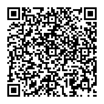 QR a32618b