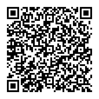 QR a32b00e