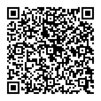 QR a32ce28