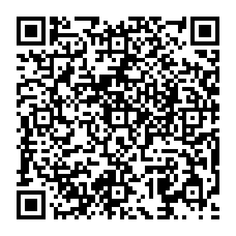 QR a32e150