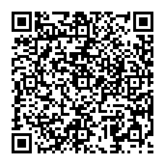 QR a33308e