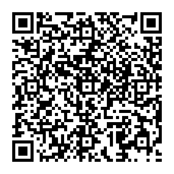 QR a3362db