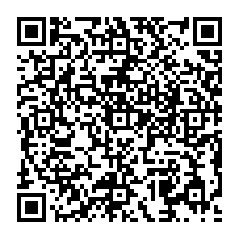 QR a33fc58