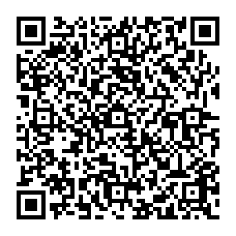 QR a3600a3