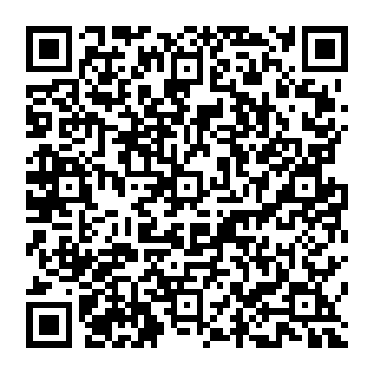 QR a367cf1