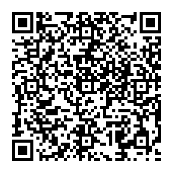 QR a378d0e