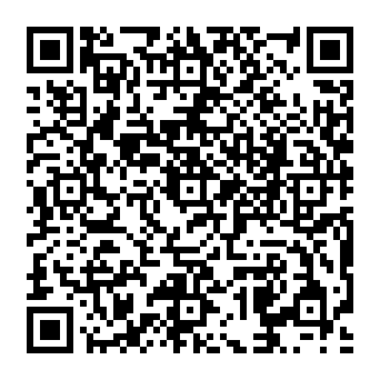 QR a38453e