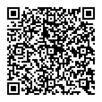 QR a387cda