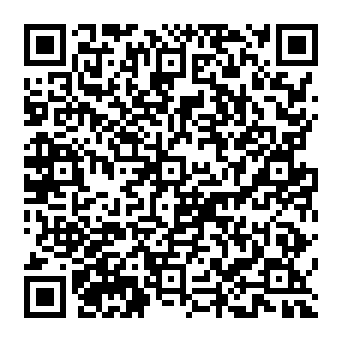 QR a392679