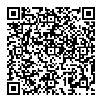 QR a3b4e8f