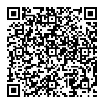 QR a3bae2e