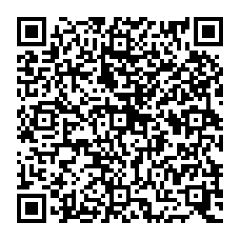 QR a3c3300