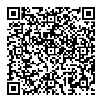 QR a3d7690