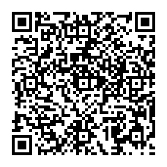 QR a3da018