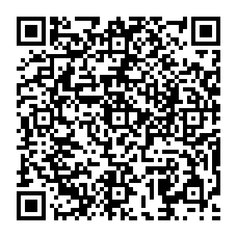 QR a3da995