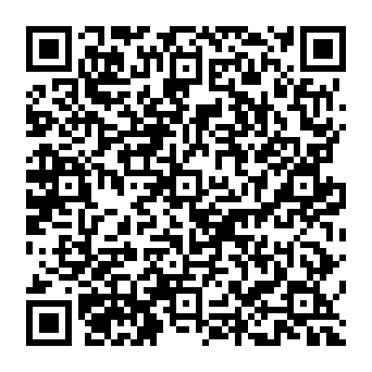 QR a3db215