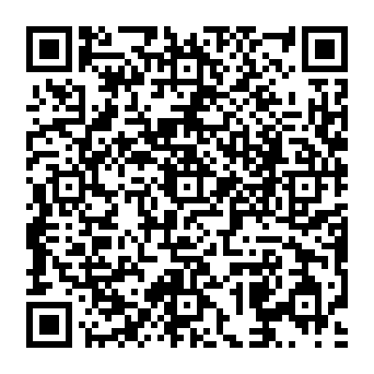 QR a3e82b8