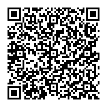 QR a3e8e9d