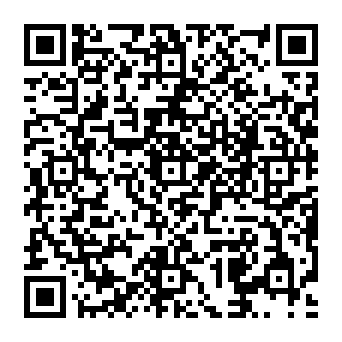 QR a3eb712
