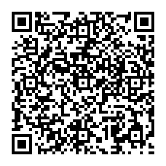 QR a402dda