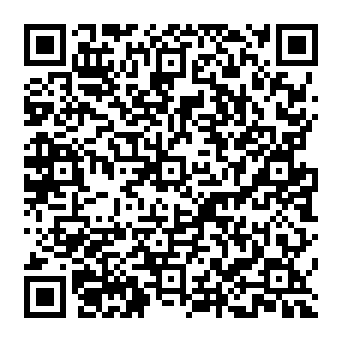 QR a410db0