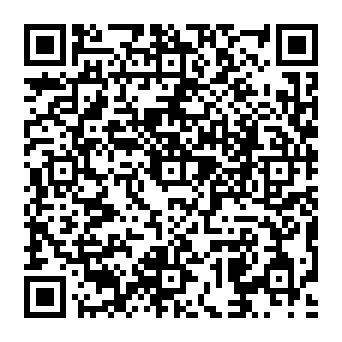 QR a411a8a