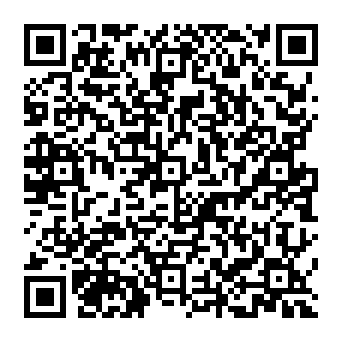 QR a411e74