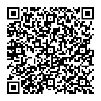 QR a417b23