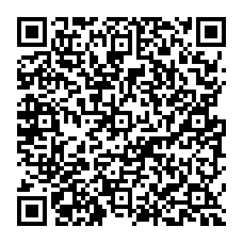 QR a418a55