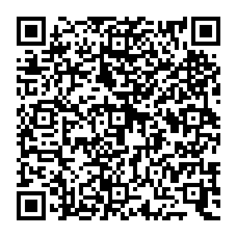 QR a41d8e9