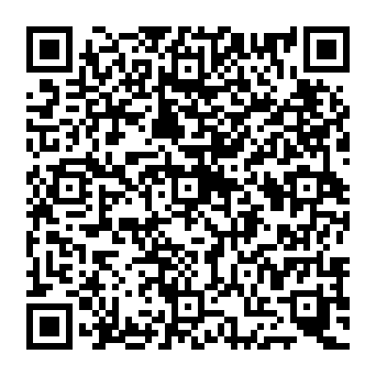 QR a420897
