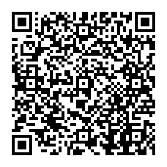 QR a42232b