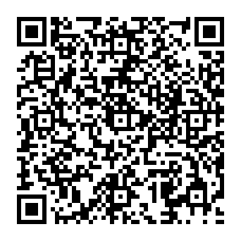 QR a42253c