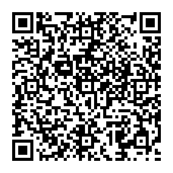 QR a42332e