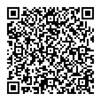 QR a4248e1