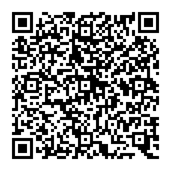 QR a42554a