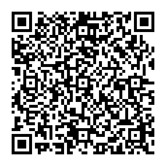 QR a42581e