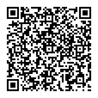 QR a425d1e