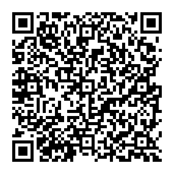 QR a4294c2