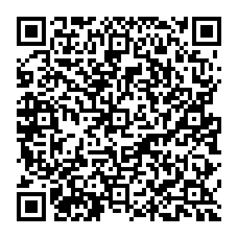 QR a42b041