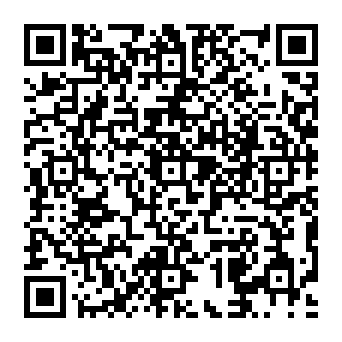 QR a42da23