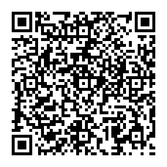 QR a444921