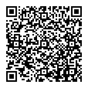 QR a445ac2
