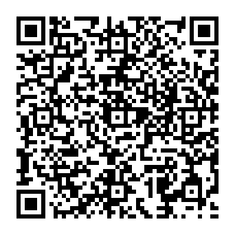 QR a44ca7e