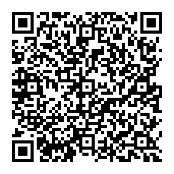 QR a451281