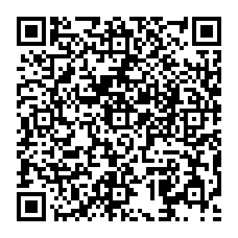 QR a45425b