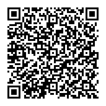 QR a45560c