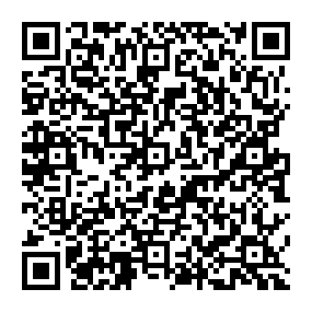 QR a45cec7